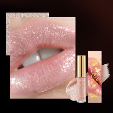 The Shiny Lip Gloss, #LG01 Sakura Pink