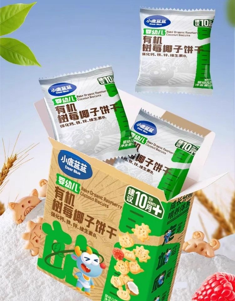 小鹿蓝蓝 婴幼儿有机树莓椰子饼干 强化钙铁锌儿童零食80g/盒