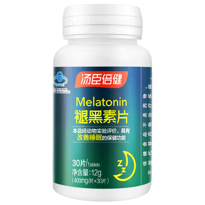 Byhealth Melatonin Tablet Small package (30 tablets)