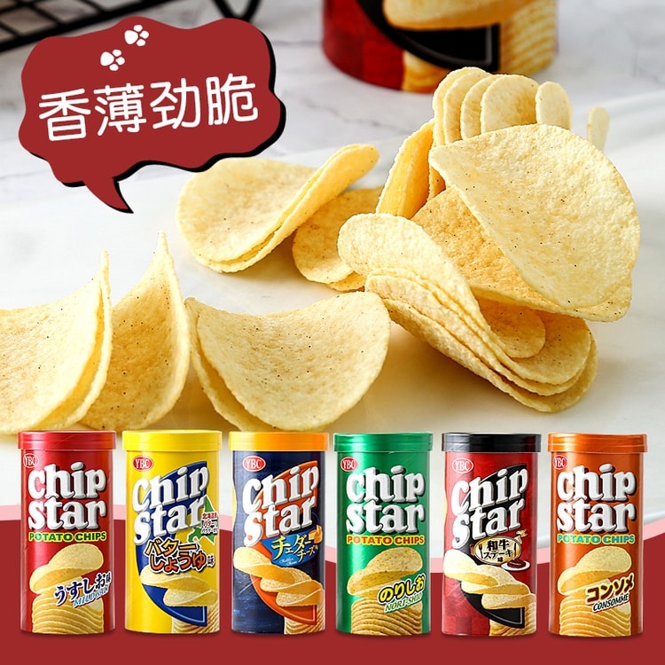 JAPAN CHIPSTAR POTATO CHIPS CHEESE 50g - Yami.com