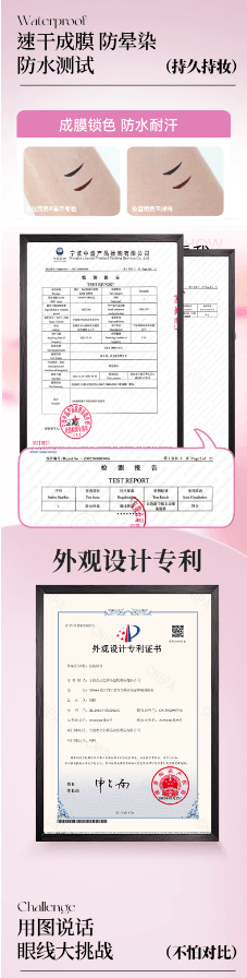 Flawless Eyeliner in One Stamp! Easy-to-Use Pen, Waterproof Natural Black (1 pc)