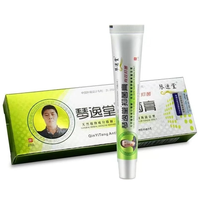 【中国直邮】 琴逸堂 抑菌膏 天然植物成分 真菌 皮炎 湿毒 湿疹 止痒23g/盒