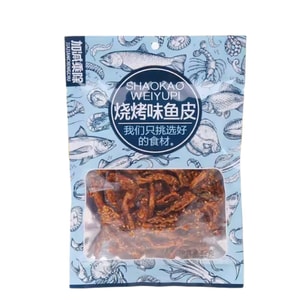 Arithmetic Barbecue Flavored Fish Skin, Internet-Famous Snack, Ready-to-Eat, Cod, Individually Packaged, Barbecue Snack for Drinking or Office Cravings, 82g*1 Bag