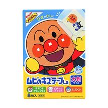 Children's Adhesive Bandages Large Size For Knees & Elbows 6 Anpanman Characters 8 Pcs
