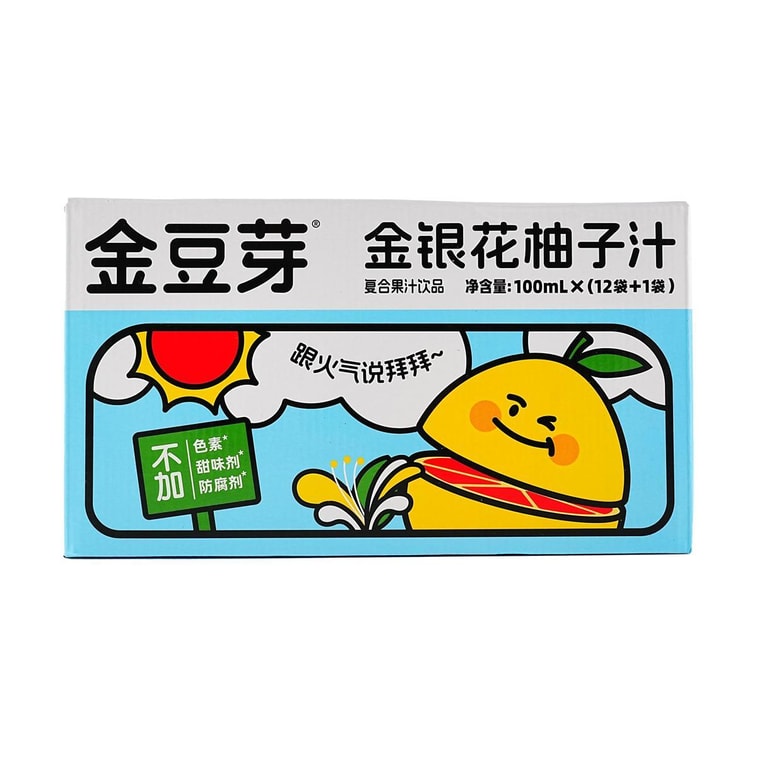허니서클 포멜로 주스, 어린이용 음료, 바로 마실 수 있는 제품, 13개입 선물 세트, 개당 100ml 6