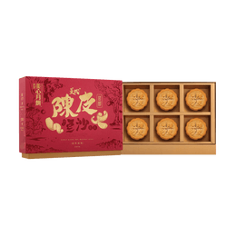 Tangerine Peel Red Bean Paste Mooncake 6 Pieces 14.81 oz 【Traditional Pastry for Mid-Autumn Festival】