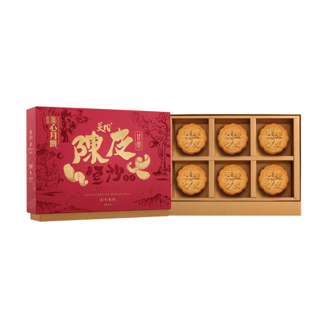 MEI XIN - Yami