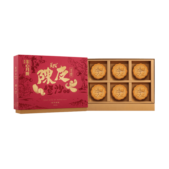 香港美心 陈皮豆沙月饼 传统糕点礼盒 6枚装 420g【中秋月饼点心】