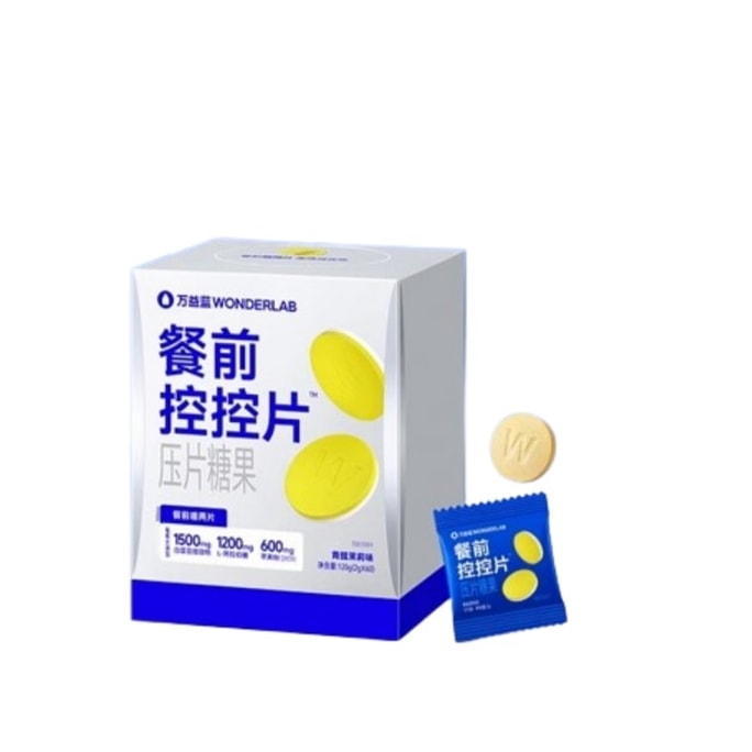 60 Pre-Meal Control Tablets Of Green Jasmine Flavor Per Box