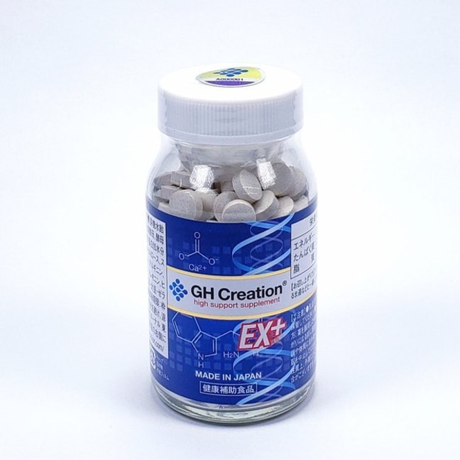 日本 GH Creation 最新版防伪贴标  骨骼增长 营养补钙片 增高 EX加强版