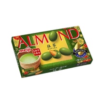 Limited Time Only Uji Matcha Chocolate Balls With Nuts 67g