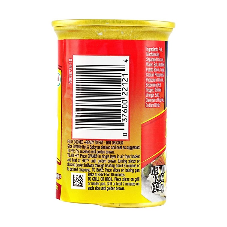 SPAM 午餐肉罐头 香辣味 340g【可涮火锅烧烤煎制制作三明治 3