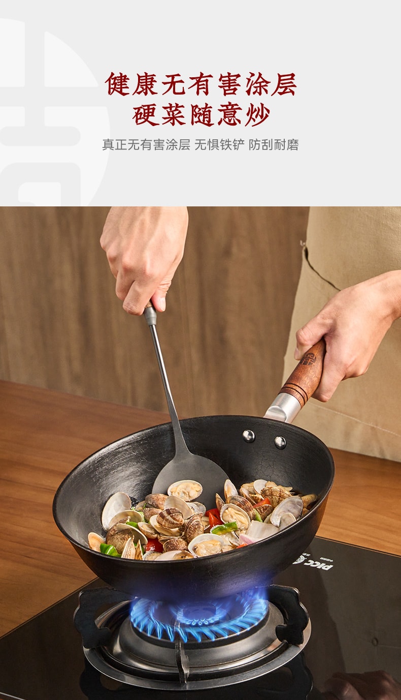 王源吉 【加高锅深 随意翻炒】 28CM 古法铸铁加深煎盘 龟纹储油 物理不粘