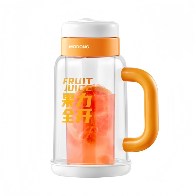 【中國直郵】 摩動 便攜式榨汁杯 USB充電 迷你款500ml