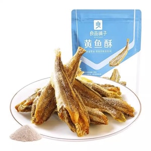 Crispy yellow croaker sauce, crispy dried yellow croaker, crispy bones, small dried yellow croaker, snack snacks, 40g per bag