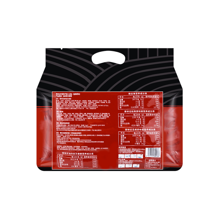 참깨 페이스트를 곁들인 뜨거운 국수 - 5팩, 22.92oz 3