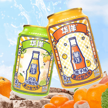 Orange Flavored Soda,Low Sugar Low Calories,11.16 fl oz *6【6 Packs】