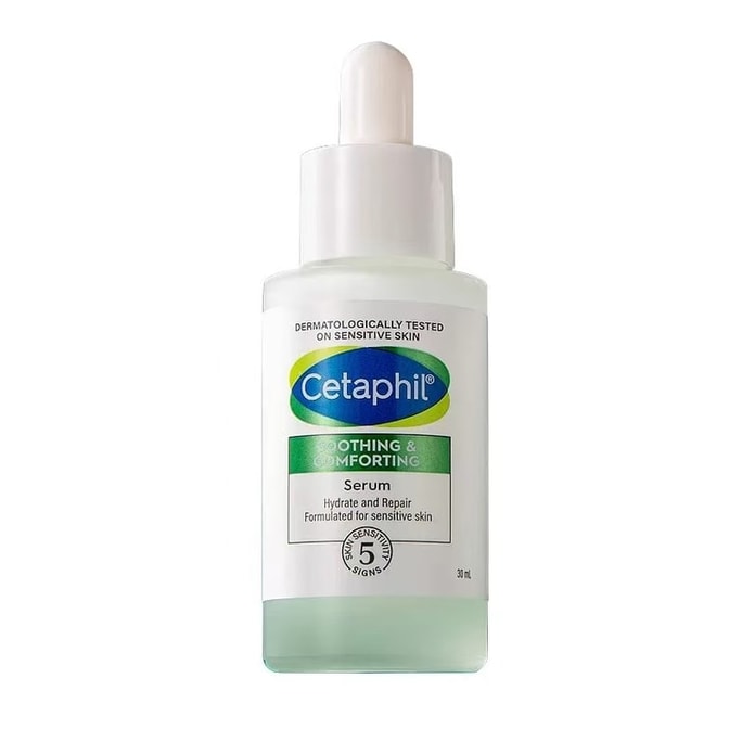 Soothing Repair Essence Instantly reduces redness and activates self-repairing power 30ml per bottle