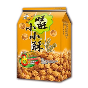 Crispy Bites Original 200g Puff Snack Crunchy