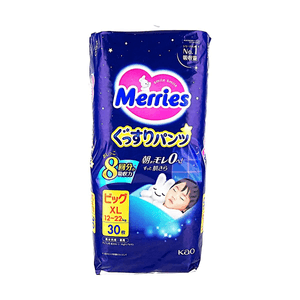 MERRIES Gussuri Overnight Pull-Up Pants, Big Size 26.46-48.5lb, 30 Sheets【All-Night Leak Protection】