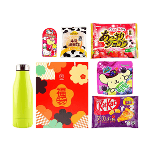【新年福袋5款零食大礼包+三顿半随身保温瓶+礼袋】kitkat威化+hello kitty棒棒糖+乐事牛乳米饼+布丁狗葡萄味软糖+草莓巧克力 368g