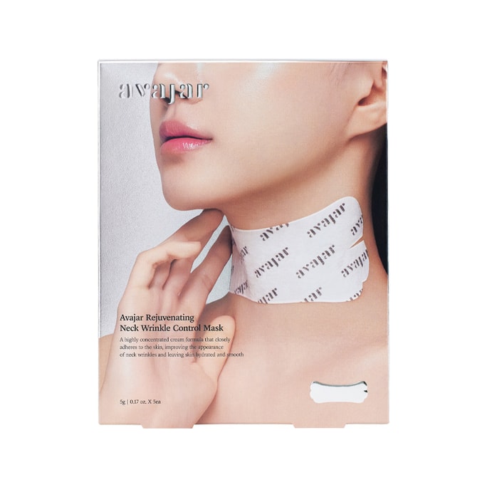 Avajar Rejuvenating Neck Wrinkle Control Mask 5 Sheets