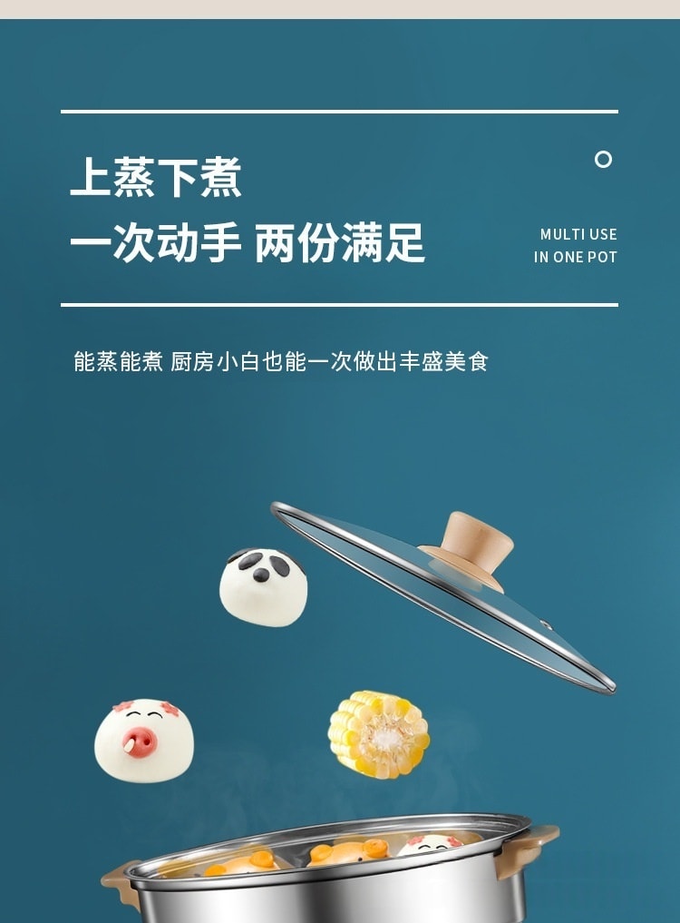 力好佳 2.5L多功能家用一体电火锅学生煮面电锅电炒菜炒锅电热锅带蒸笼