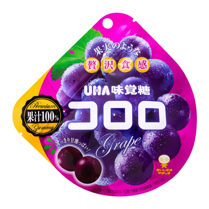 【日本直邮】 UHA悠哈味觉糖 全天然果汁软糖 紫葡萄味 48g