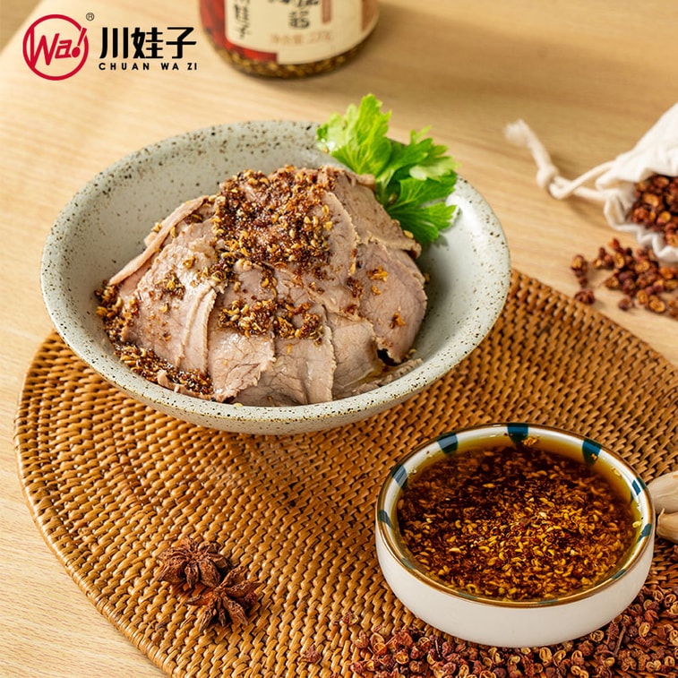 Red Sichuan Pepper Sauce 220g, Spicy Mala Chili Oil with Da Hong Pao Peppercorns for Dipping & Cooking 4