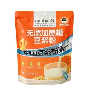 product 8