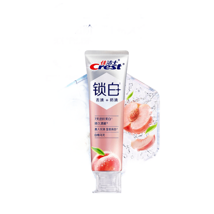 【中國直郵】 佳潔士 鎖白香氛含氟美白牙膏白桃烏龍85g