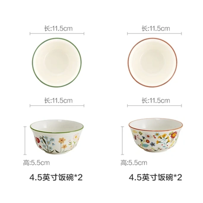 LifeEase Pastoral Hand Painted Tableware Series Square Plate Bowl 4 Pieces