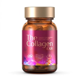 【日本直郵】資生堂The Collagen EXR 升級版 小分子膠原蛋白丸 口服膠囊 126粒