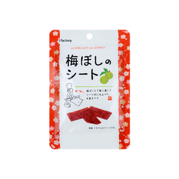 Umeboshi Sheet Omikuji - Sour Plum Fruit Leather, 0.49oz