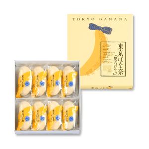 日本 松屋松本店 第一伴手礼 TOKYO BANANA 原味 8个