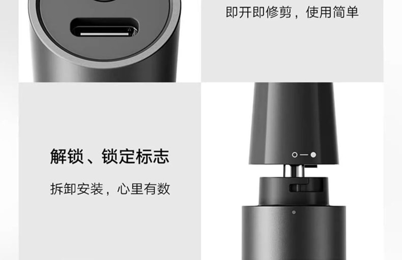 Home Electric Nose Hair Trimmer, Electric Rechargeable *1 piece