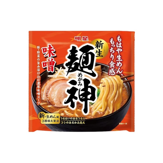 JAPAN MYOJOFOODS Ramen MISO 119g