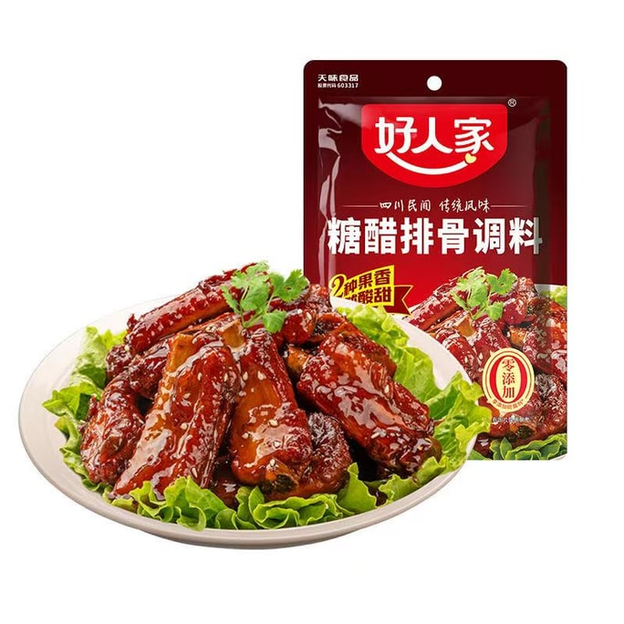 Good Family Sweet and Sour Pork Ribs Seasoning, Ingredient for Sweet and Sour Pork Tenderloin, Sichuan Cuisine, Household Condiment Base 160g