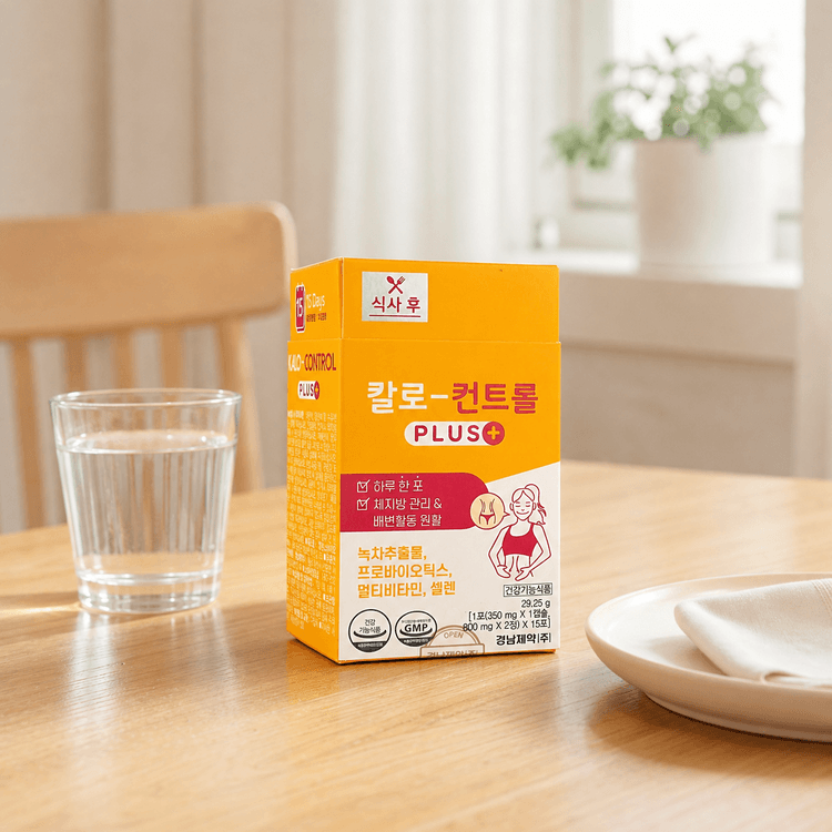 カロリーコントロールプラス Kalo カロリーコントロール Plus 15本 Control PLus【OY限定】 - Yami
