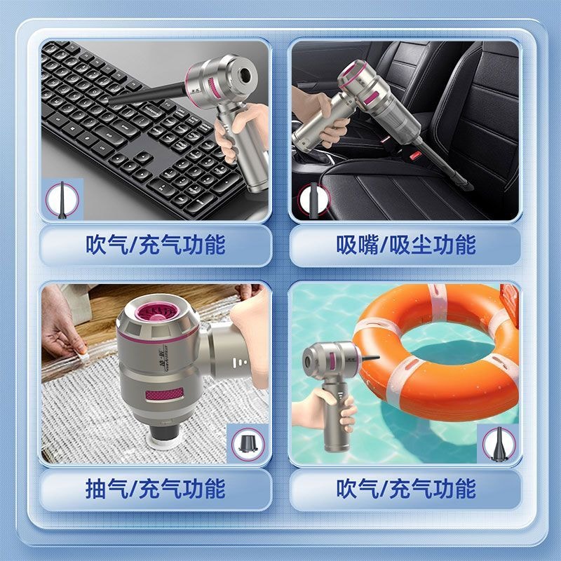 【中国直邮】 凌匠 吸尘器手持大吸力大功率无刷电机车载车用家用锂电池长续航1*个