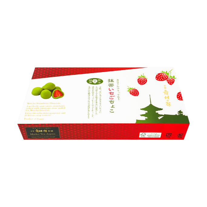 Japanese Matcha Green Tea Chocolate Covered Strawberry Truffle Candy Snack, 4.23 oz