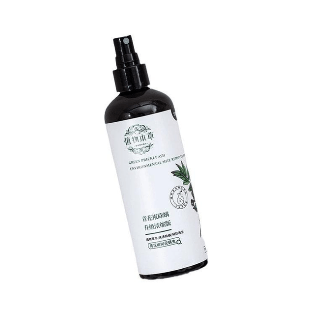 Plant Herbal Mite Spray 300mL(1 Bottle) 【Plant-Based·Natural·Anti-Mite】 Clothing Home Deodorize Sterilize