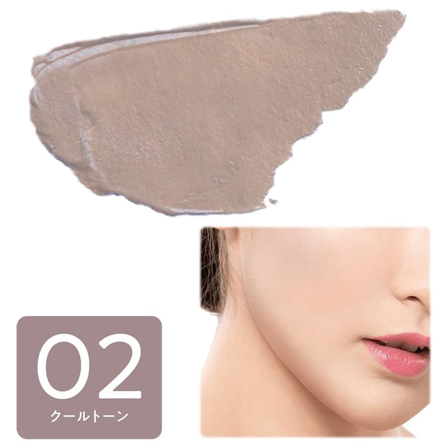 【Expédition directe du Japon】 Japon CEZANNE Stylo illuminateur et sculpteur #02 Ton froid 1,2g
