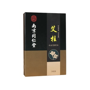 Moxibustion Sticks Moxa Velvet Pure Velvet Wormwood 54 Sticks