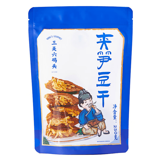 중국 직송: 닝보, 저장성의 특산품인 죽순을 넣은 산관리움아토우 건조두부, 250g