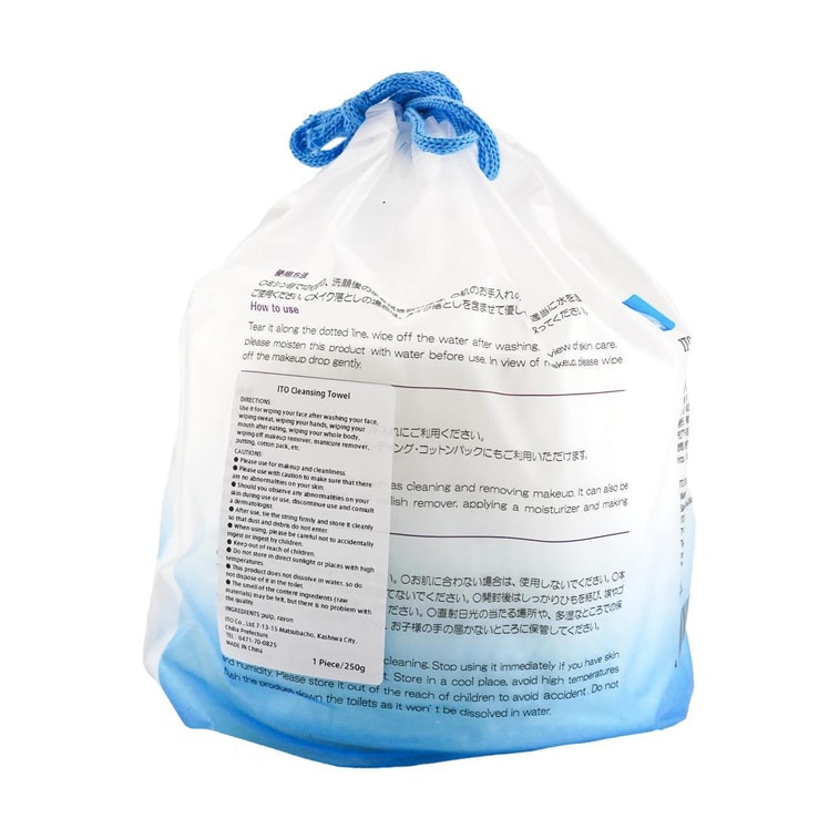 洗顔コットン 250g×5袋【お徳用パック】 12