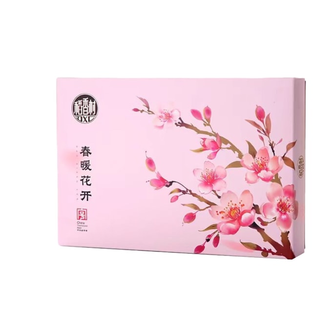 Spring cake gift box 293g*1 box