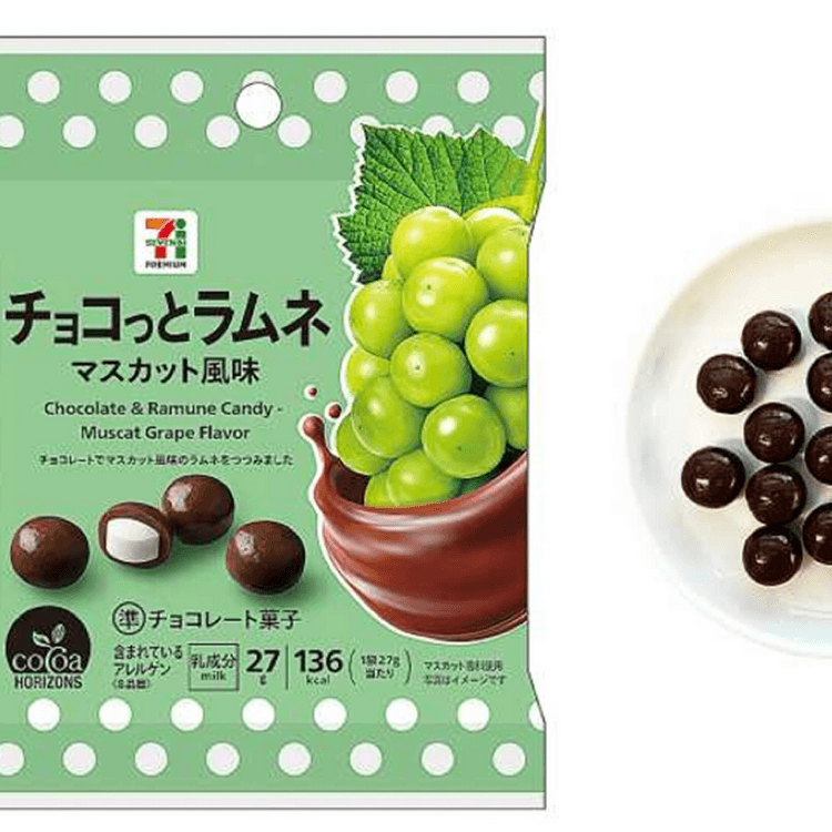 Japan Seven-eleven Chocolate Ramune Muscat Flavor one bag