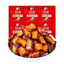BiBiZan 中国美々山 湖南名産 薪胡麻干し豆腐 もちもち、豆の