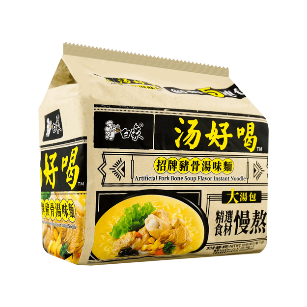 商品詳情 - 白象 招牌豬骨湯味面 5連包 111克 - image 0